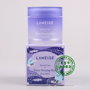 laneige/兰芝 夜间修护睡眠面膜 70ml 薰衣草味