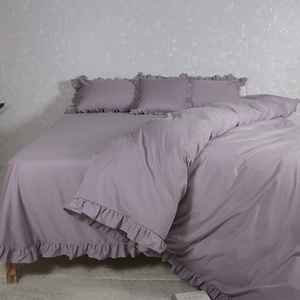 紫色四件套纯棉100全棉花边床品床上纯色床单被套韩式风2米x2米3