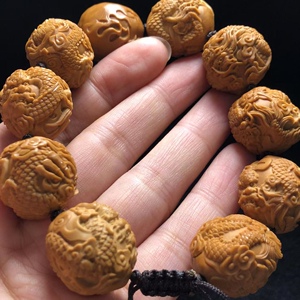 苏州舟山橄榄核雕九龙戏珠手串满工正圆珠精品手工文玩大尺寸