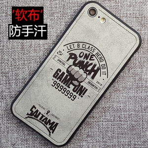 苹果iphonexsmaxxr8plus一拳动漫琦玉超人小米手机壳手机9碌文布纹稿图片