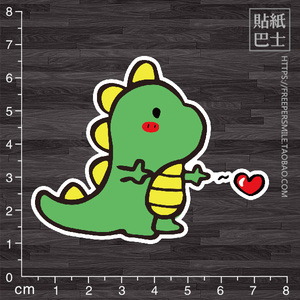 比心小恐龙卡通行李箱贴纸拉杆箱贴纸 防水无痕车贴油箱贴纸w345