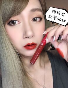 阿玛尼红管/黑管唇釉口红200/201/400/401/402/406/501/200/405