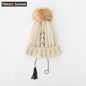 美特斯邦威毛线帽子女装冬季新款链条装饰针织帽韩版潮流商场款