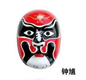 京剧钟馗脸谱面具京剧工艺精品手绘油彩纸浆面具化妆舞会脸谱面具