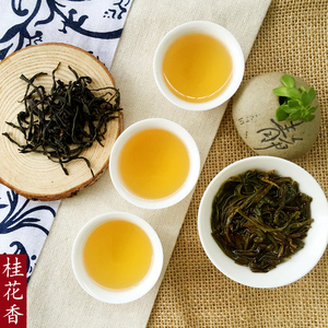 中秋送礼500g礼盒装凤凰单枞茶 乌岽茶叶桂花香 潮州茶礼单丛茶清