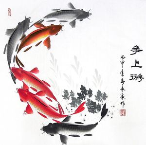 字画书画】纯手绘写意花鸟国画装饰.鲤鱼.九龙图.六顺图