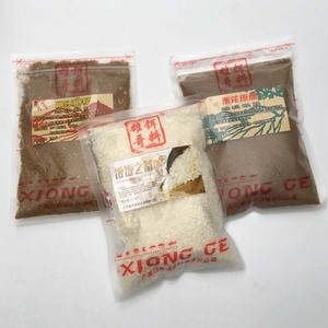 雄哥饵料柳江1号一号禾花原塘料饭饭之备原味江河野钓鱼饵鲤鱼鲫