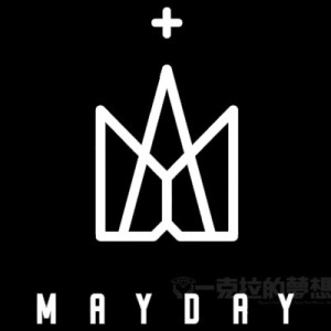 五月天mayday logo箱贴 旅行箱贴纸吉他贴 磨砂3m贴纸