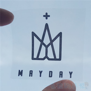 五月天贴纸mayday 皇冠透明贴纸 演唱会周边 防水脸贴 logo