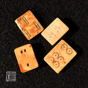 【麻将六筒】麻将六筒品牌,价格 - 阿里巴巴