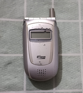 怀旧收藏ut斯达康小灵通翻盖手机老物件影视道具布景摆设(故障机