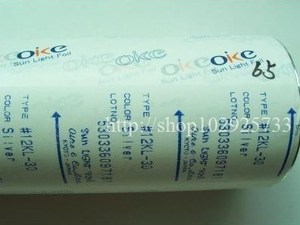 日本尾池12KL-30进口烫金纸 电化铝 化妆品软管塑料烫印纸