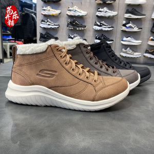 skechers斯凯奇2021冬新女鞋加绒保暖棉鞋雪地靴运动休闲鞋167323