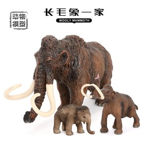 儿童玩具仿真野生动物模型长毛象猛犸象套装史前生物静态摆件礼物