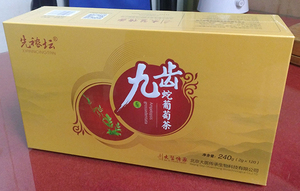 九齿蛇葡萄茶