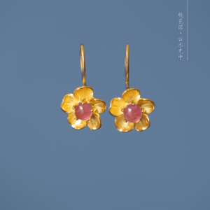 【桃花诺】s925银镀金镶碧玺五瓣花仿明代丁香耳环耳饰 预约