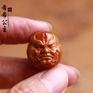 橄榄核山鬼恶僧单籽单核橄榄胡核雕手串佛珠手链配饰男女文玩手工