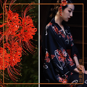 【宣和馆】日本彼岸花和服女士日式和服浴衣长款写真连衣裙曼珠华