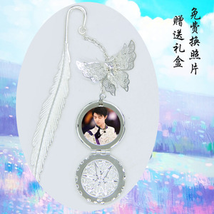 羽生结弦日本应援书签学生学习文具同款周边定制照片闺蜜情侣礼物