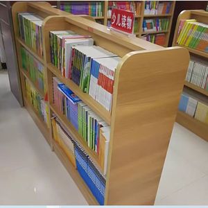 图书馆书架木质书柜绘本展示架阅览室双面书架学校图书室陈列柜架