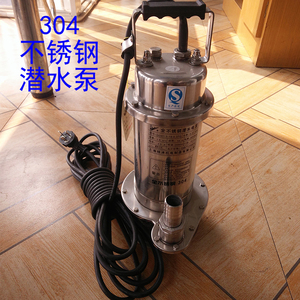 上海钱涛304不锈钢潜水泵qdx包邮耐腐蚀抽酸泵大流量高扬程抽水机