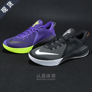 耐克kobe科比毒液6低帮zoom气垫缓震实战篮球鞋897657-004-500