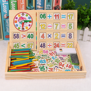 儿童算术学习盒数学教具幼儿园蒙氏早教益智木质数数棒加减法玩具