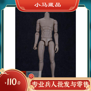 asmus toys 1比6 12寸兵人用新款肌肉男素体半包胶男素体