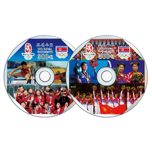 朝鲜dvd