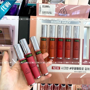 韩国代购3CE HAZY LIP柔和持久哑光唇彩唇釉唇膏