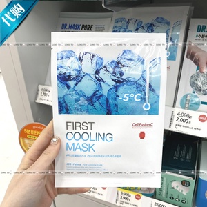 韩国代购Cell Fusion C 安心温和FIRST COOLING冰凉镇静面膜