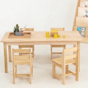 早教幼儿园蒙氏儿童六人桌子小方桌椅圆桌新西兰松木实木环保定做