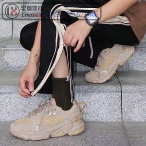 Adidas OZWEEGO META 男女缓震复古休闲老爹鞋跑鞋 GW9741/GW1976