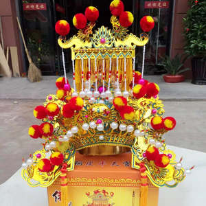 纯铜玉皇大帝帽子神帽京剧戏曲盔帽天官帽佛剧头盔可订做皇帝帽冠