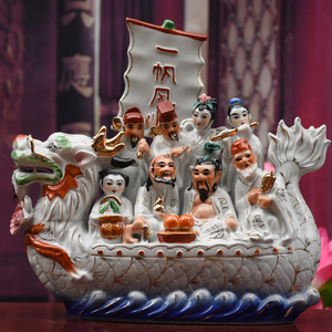 八仙过海摆件佛像人物陶瓷工艺品供奉家居装饰品招财摆设品客厅