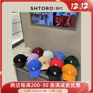 SHTORO韩国正品MLB鸭舌帽子夏绿色小标软顶棒球帽女ny洋基队cp77
