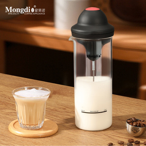 Mongdio奶泡机打奶泡器咖啡牛奶打泡器奶泡打发器玻璃电动奶泡杯