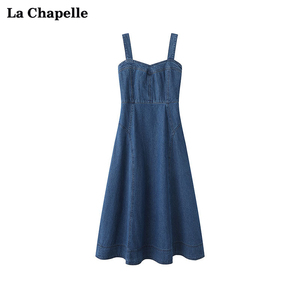 拉夏贝尔/La Chapelle夏季新款长款牛仔背带裙高腰无袖A字连衣裙