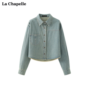 拉夏贝尔/La Chapelle设计感休闲翻领单口袋短款长袖牛仔衬衫女春