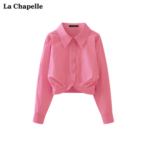 拉夏贝尔/La Chapelle甜美粉紫色衬衣上衣翻领褶皱短款长袖衬衫女