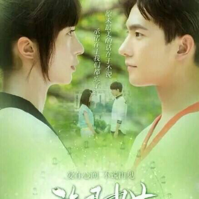 旋风少女同款手工独家定制手链项链草莓发圈发夹生日礼物送礼盒