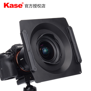 Kase卡色 150mm方形滤镜支架 适用于索尼FE12-24 F4 G 广角镜头