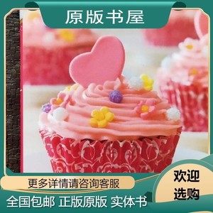 cupcakes essential recipes 纸杯蛋糕基本食谱 英文书