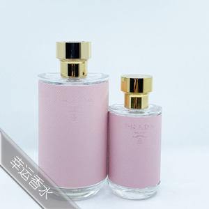 prada普拉达 la femme 新款同名樱粉淑女淡香水套装100ml 35ml