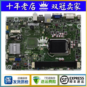 hp/惠普h61主板ipm61-tb 1155针712291-001低功耗19v dc供电ddr3