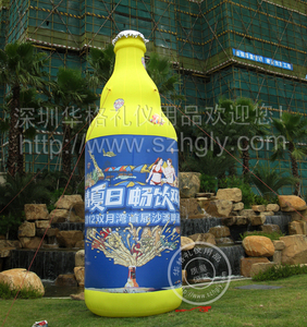 定制饮料罐卡通气模 异形卡通气球 酒瓶气球 广告飘空气球可印字