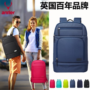 antler安特丽时尚双肩包休闲背包电脑包旅行包潮流韩版学生包男女
