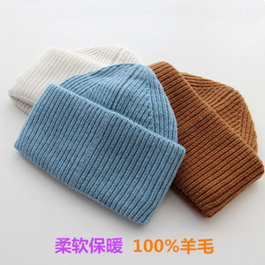 100%纯羊毛外贸原单冬季新款男女款儿童保暖柔软针织帽毛线帽子