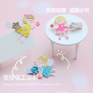 F04-06日本原单可爱镶钻小天使公主精灵刺绣儿童发夹4.6CM全包边