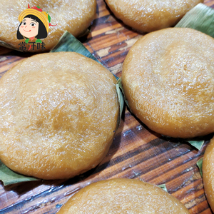 浙江衢州开化特产纯手工农家自制清明肉果传统健康小吃精打糯米 